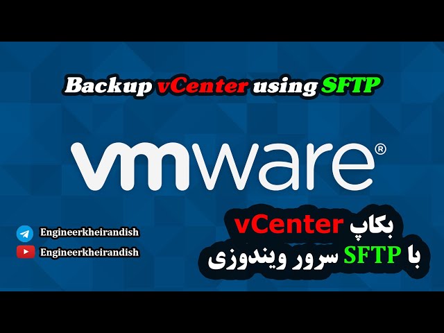 How to backup vCenter using SFTP