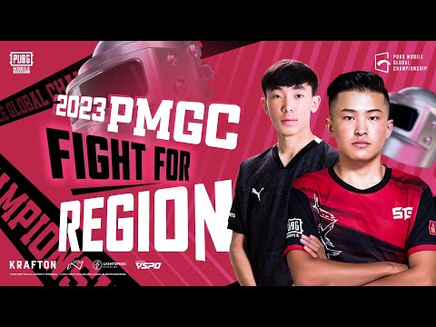 2023 PMGC Fight for Regions