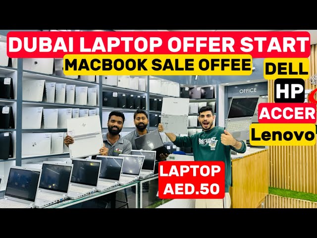 Cheapest Dubai laptop market | laptop price in dubai | Used laptop dubai |used laptop prices in duba