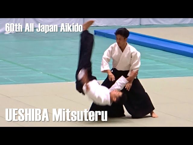 UESHIBA Mitsuteru Dojo-cho - 60th All Japan Aikido Demonstration