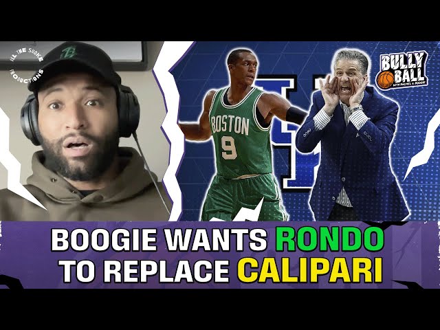 Boogie Cousins Reacts To Coach Cal Leaving UK & Wants Rondo To Replace Him | BULLY BALL