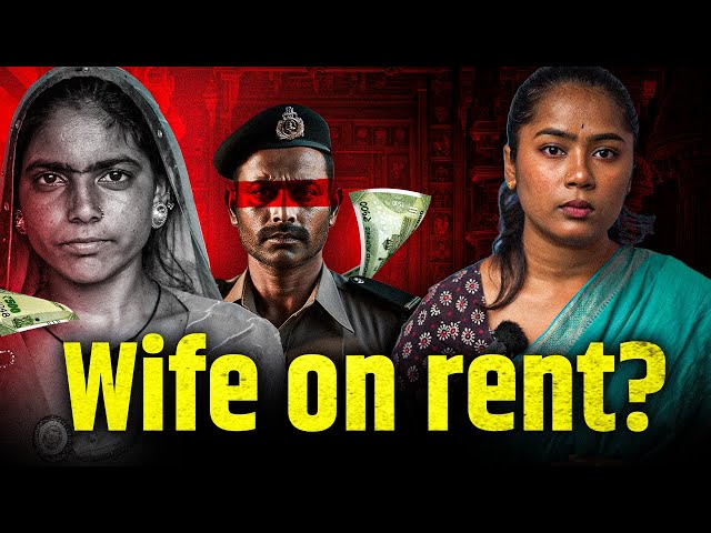 Indian Village Where You Can Rent A Wife | Keerthi History