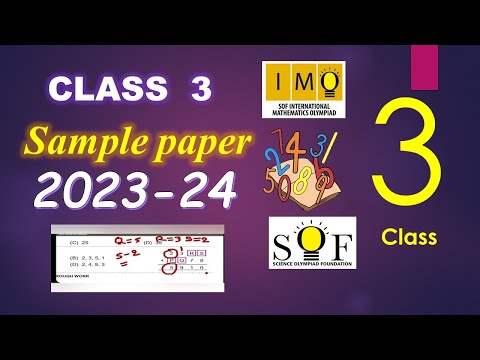 IMO class-3