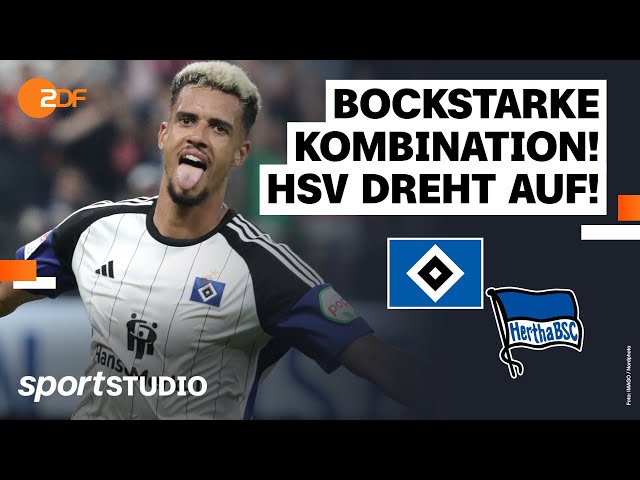 Hamburger SV - Hertha BSC | 2. Bundesliga, 3. Spieltag Saison 2023/24 | sportstudio
