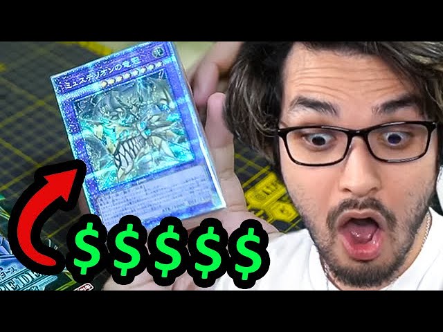 I Spent $50 on Yu-Gi-Oh Cards and Accidently MADE A FORTUNE $$$