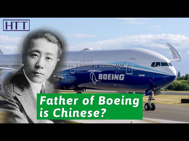 The first chief engineer of Boeing was a Chinese, His story would make you cry!