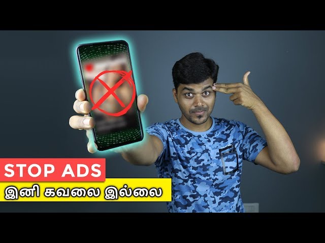 How to Stop Pop-Up Ads on Android | Easy steps - இனி தொல்ல இல்ல!!!