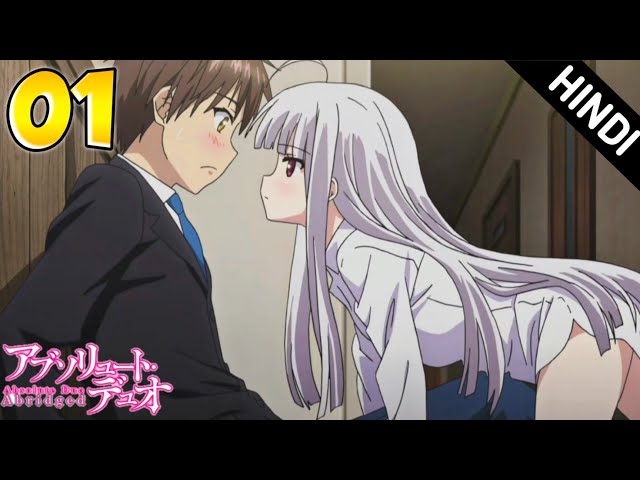 Absolute Duo Episode 1 Explained In Hindi