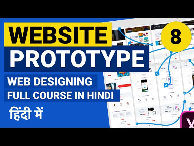 Website Prototype in adobe XD (web designing full course in hindi) Part #8