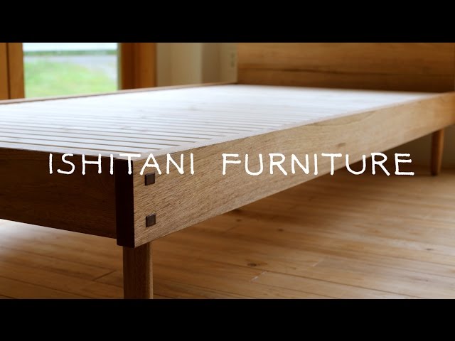ISHITANI - Making a Bed 2.0