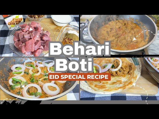 Beef Behari Boti | BBQ Behari Boti | Smoked Beef Boti @arousefatima9687