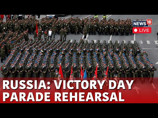 Russia Victory Parade Rehearsal LIVE | Rehearsal For Victory Day Military Parade Held In Moscow