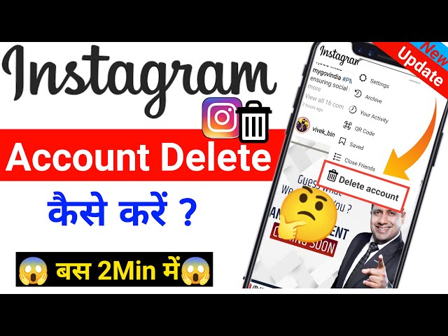 how to delete instagram account || Instagram Account Delete Kaise Kare Permanently 2021