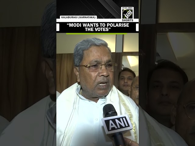 Lok Sabha Election 2024: “Narendra Modi is lying to polarise the votes…”, Karnataka CM Siddaramaiah
