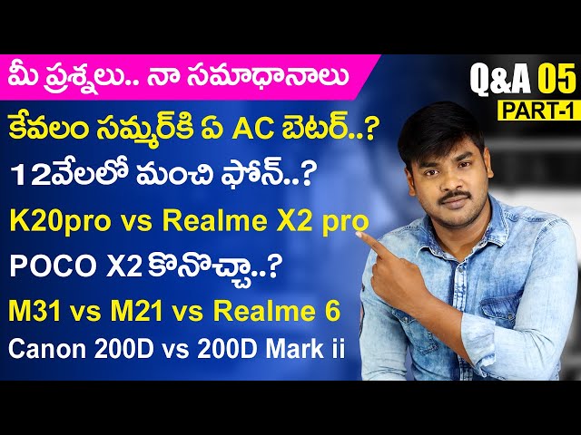 Q&A With techReport in telugu #05 || Part-1
