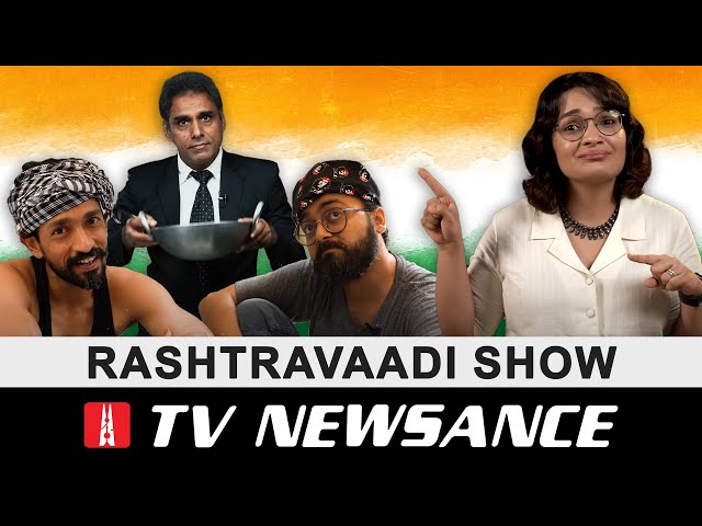 How to make a DeshBhakti-walla show feat SuSudhir | AmritMahotsav Special! | TV Newsance 182