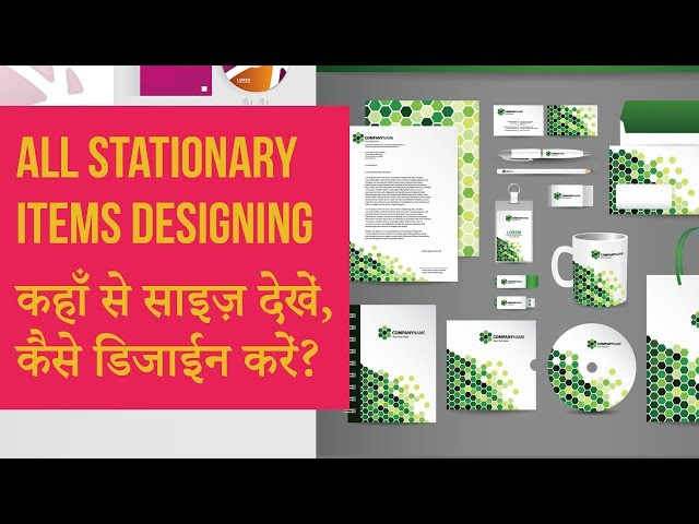 Download FREE templates for any stationery items designing | Print media designing
