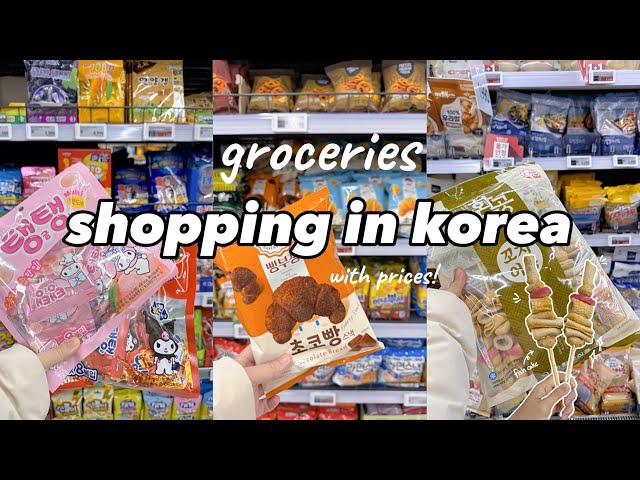 shopping in korea vlog 🇰🇷 grocery food with prices 🍬 snacks unboxing & more