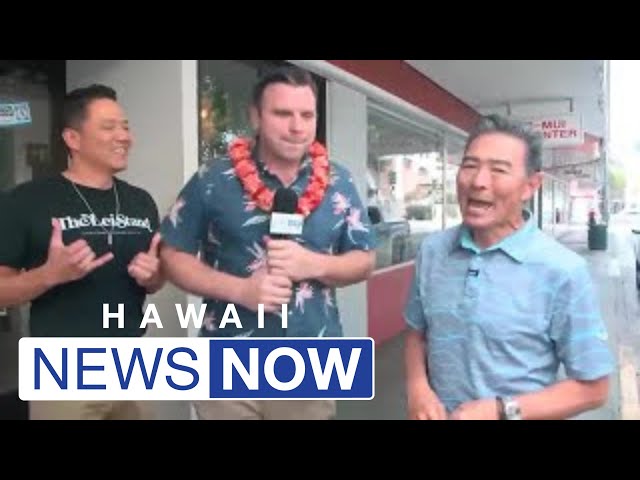 Cheap Eats: The Lei Stand