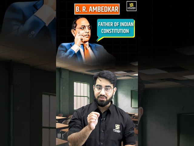 Dr. Bhimrao Ambedkar  | POWER🚨 #shorts #brambedkar #bhimraoambedkar #biharutkarsh