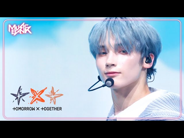 I'll See You There Tomorrow - TXT (투바투) [Music Bank] | KBS WORLD TV 240405