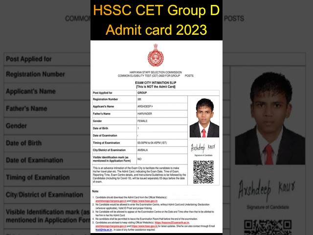 HSSC CET Group D Admit Card 2023 Download Problem Security Pin #shorts #short #a24knowledge