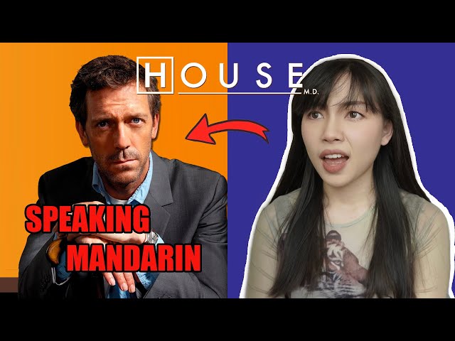 Chinese Reacts to House MD Mandarin Clip