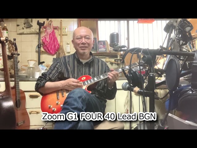 スタジオリバーサイド ギターマニアの為のギター講座「Zoom G1 FOUR 40 Lead BGN Gibson Les Paul Deluxe クロサワ楽器」の巻