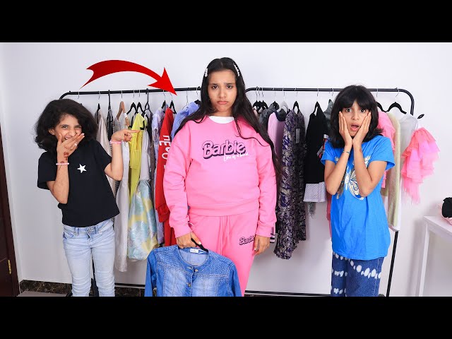 एक कपड़े की दुकान की सेल्सवुमेन ने एक लड़की की उसके वजन के कारण इंसल्ट  किया !!!
