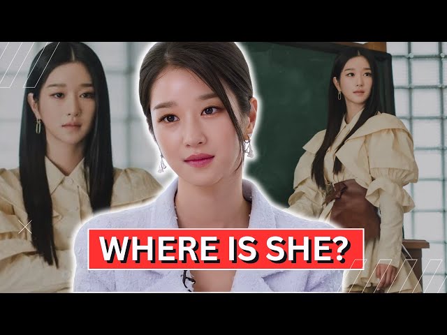 What Happened To Seo Ye-Ji? / The Rise and The Downfall