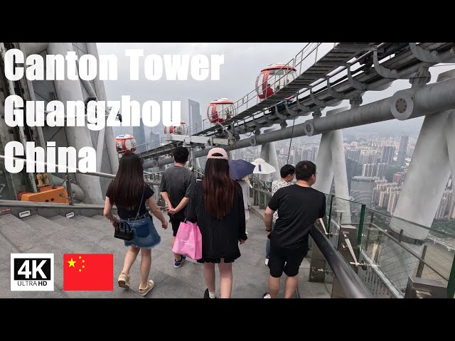 🏙️4K 广州塔 Canton Tower 604m | World's 2nd Tallest Tower | Cityscape Guangzhou, Guangdong, China
