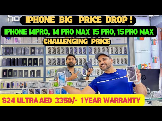 iPhone Price in DUBAI | S24 Ultra price in dubai | iPhone 15 price in dubai  | Dubai Mobile market