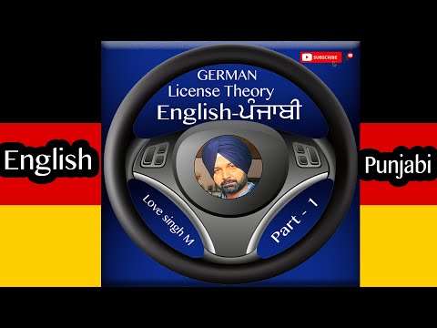 license theory english to punjabi