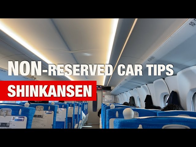 Tips for Shinkansen Non-Reserved Seat - Avoid Standing for 2 Hours from Kyoto to Tokyo
