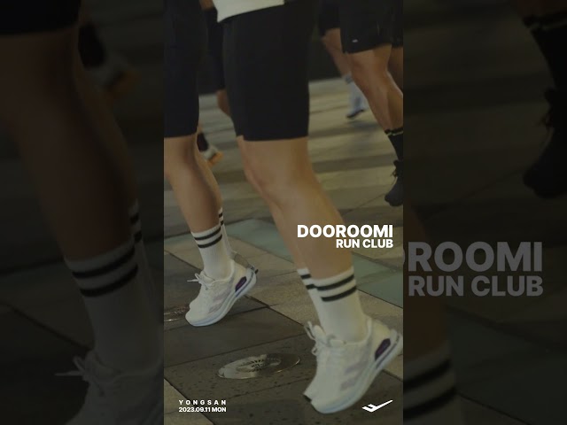 [PRO-SPECS] DOOROOMI Run Club #13
