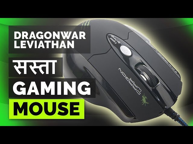 Best gaming mouse under 1000? Dragonwar Leviathan ELE-G1 Gaming Laser Mouse.