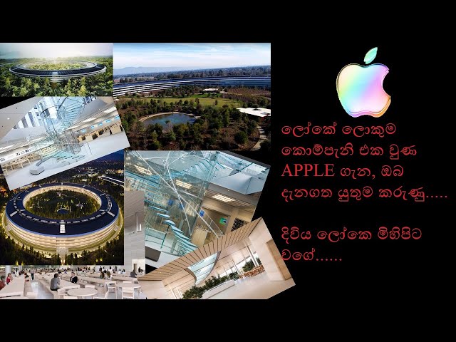 Apple Campus Two
