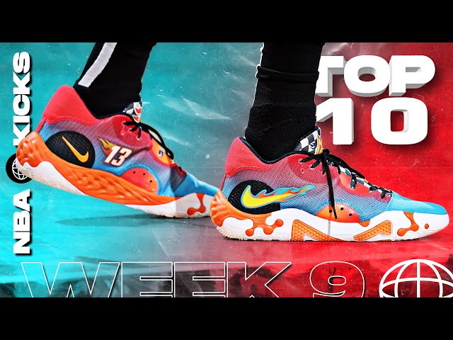 Top 10 BEST NBA Sneakers - #NBAKicks | Week 9