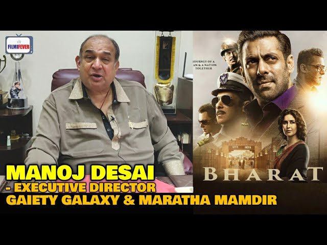 BHARAT Box Office Success | Manoj Desai EXCLUSIVE REACTION | Salman Khan | Crosses 150 Cr in 5 Days