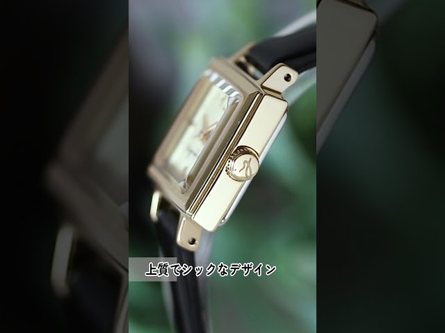 【1分動画】#832 ヴィンテージテイストの腕時計 アニエスベー FCSK902