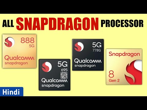 All Snapdragon Processor Comparison With Price list || Best Snapdragon SOC For You !!!