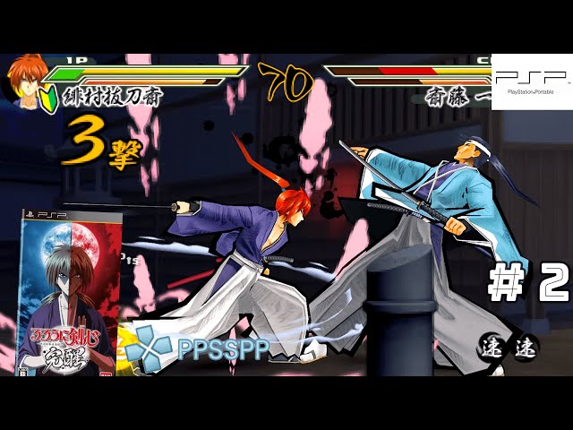 Rurouni Kenshin: Kansei (2012) Sony PlayStation Portable (PSP) Gameplay #2 in HD (PPSSPP)