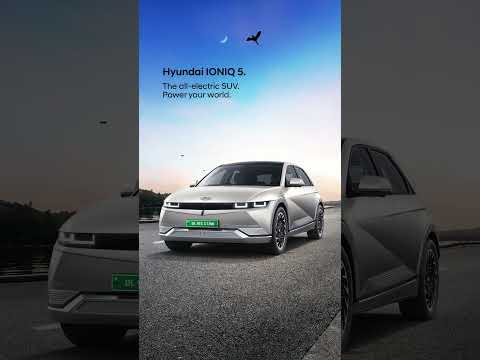 Hyundai | IONIQ 5