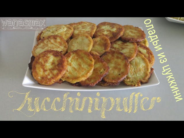 Zucchinifladen / Zucchinipuffer in der  Monsieur Cuisine Plus, ähnlich Thermomix, Оладья из цуккини