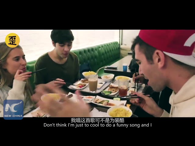 Rap song: Foreigners' life in China