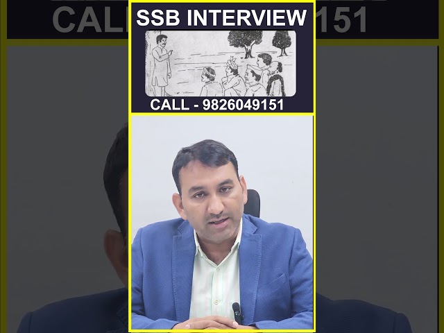 SSB SECRETS  #ssb_interview #ssbscreening