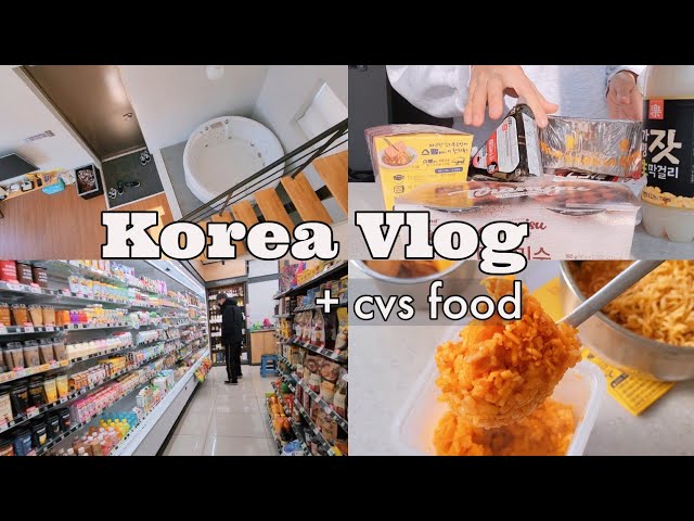 life in korea vlog, room tour + convenience store food