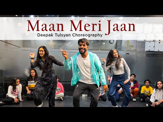 Maan Meri Jaan - Deepak Tulsyan Choreography | G M Dance Centre | King #josh