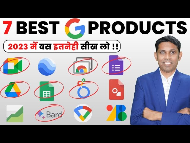 Top 7 Free Google Products You Must Learn Before 2023 Ends. Most useful Free Google Tools in Hindi.