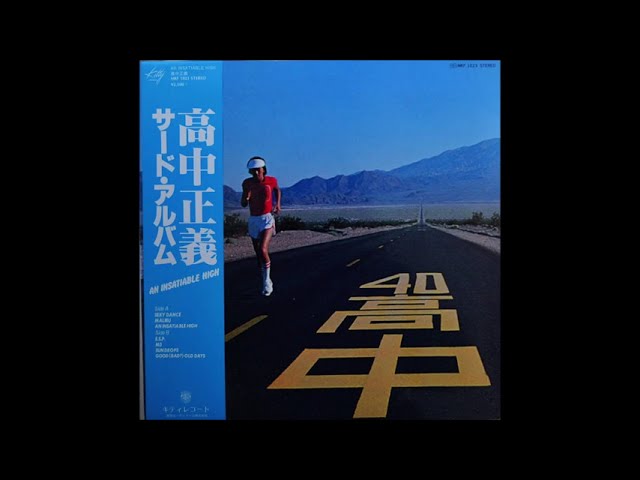 高中 正義 Masayoshi Takanaka - An Insatiable High [Nearly Full Album]